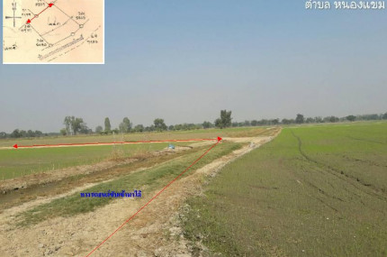 ที่ดินว่างเปล่า อำเภอพรมพิราม จังหวัดพิษณุโลก
