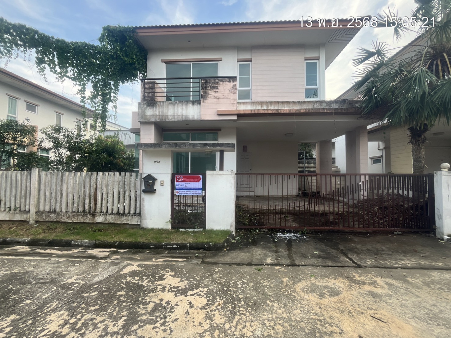 บ้านเดี่ยว 2 ชั้น หมู่บ้านปภาวรินทร์ เดอะกรีนเนอรี่