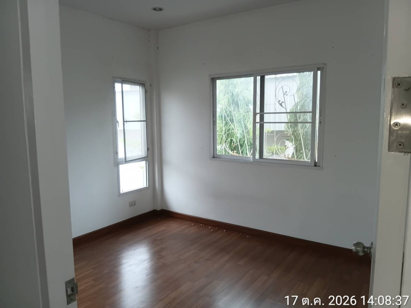 property_1792382914119.jpg