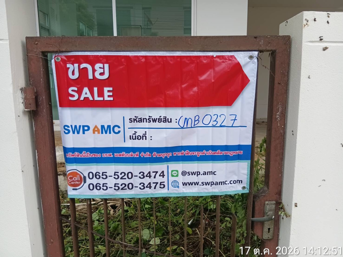 property_1792382918703.jpg