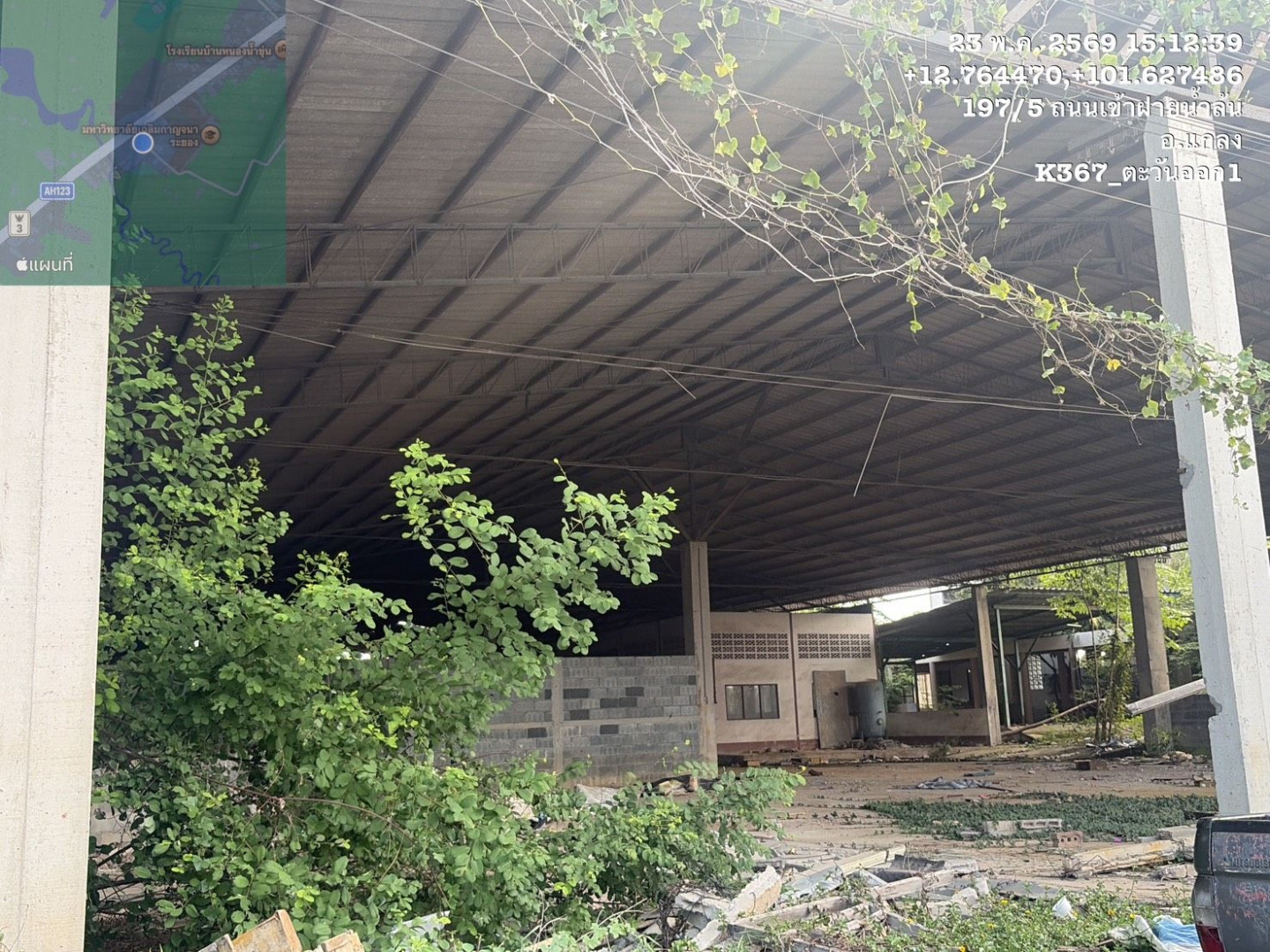 property_1781146087673.jpeg