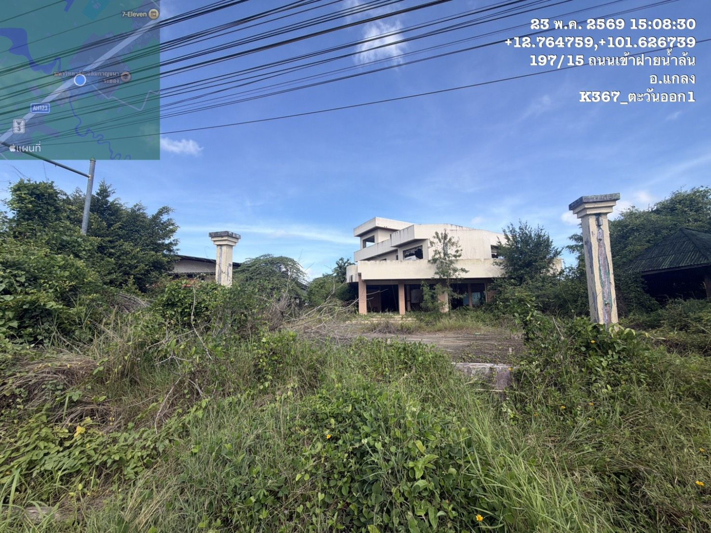 property_1781146090797.jpeg