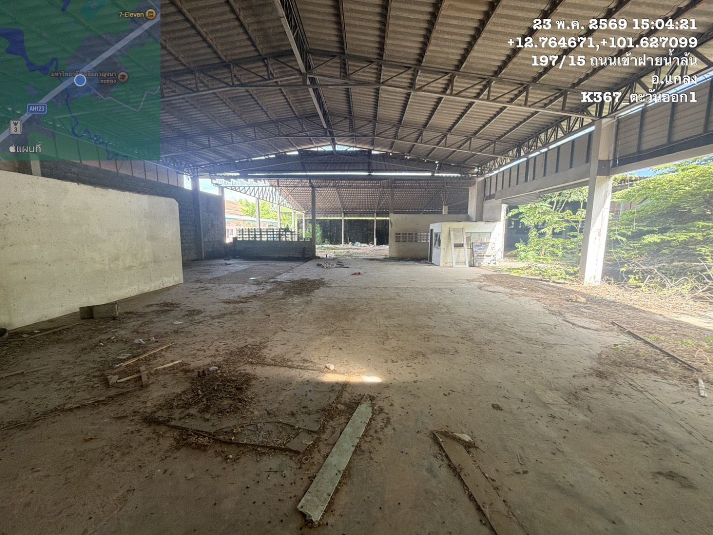 property_1781146095594.jpeg