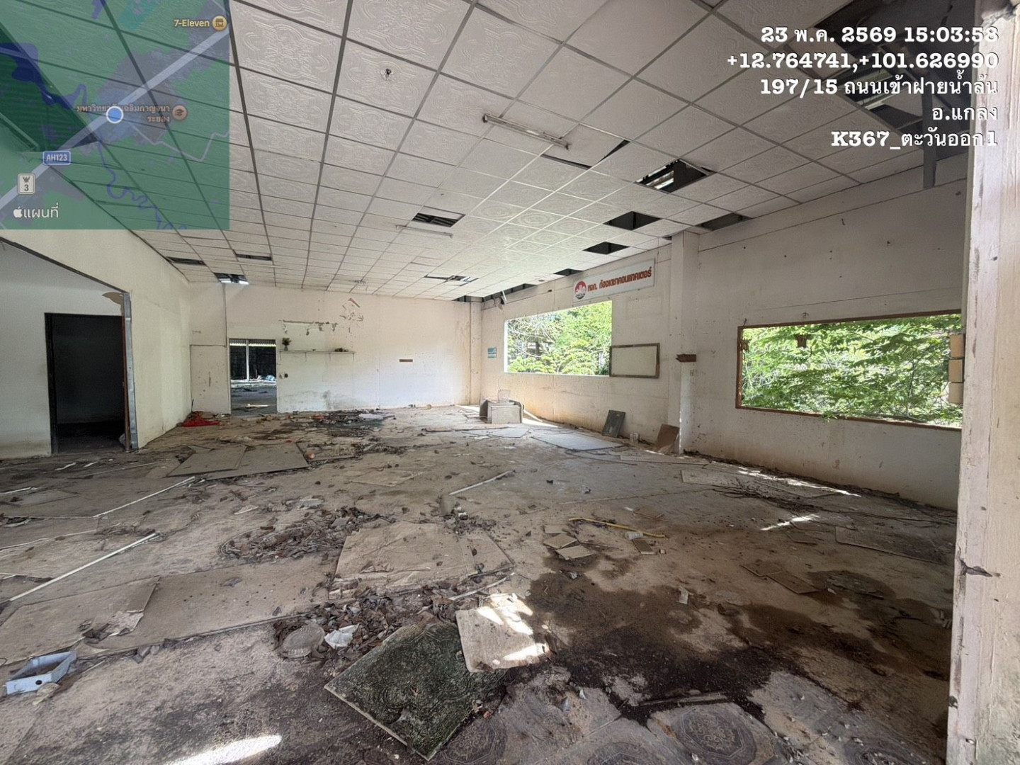 property_1781146096365.jpeg