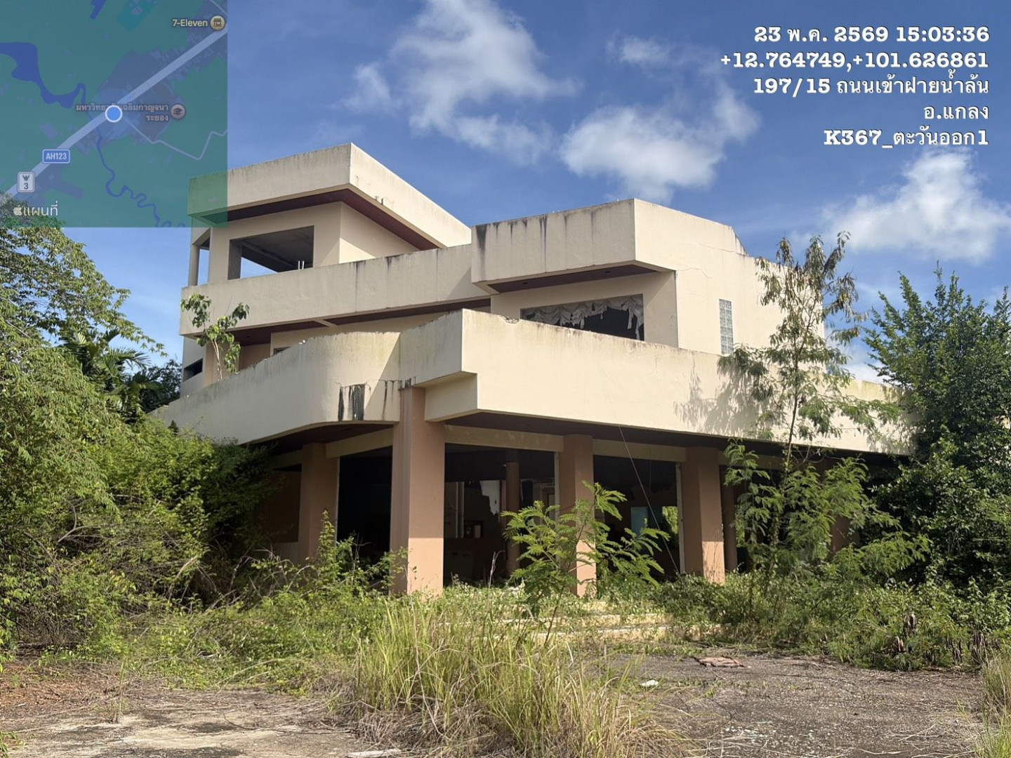 property_1781146097911.jpeg