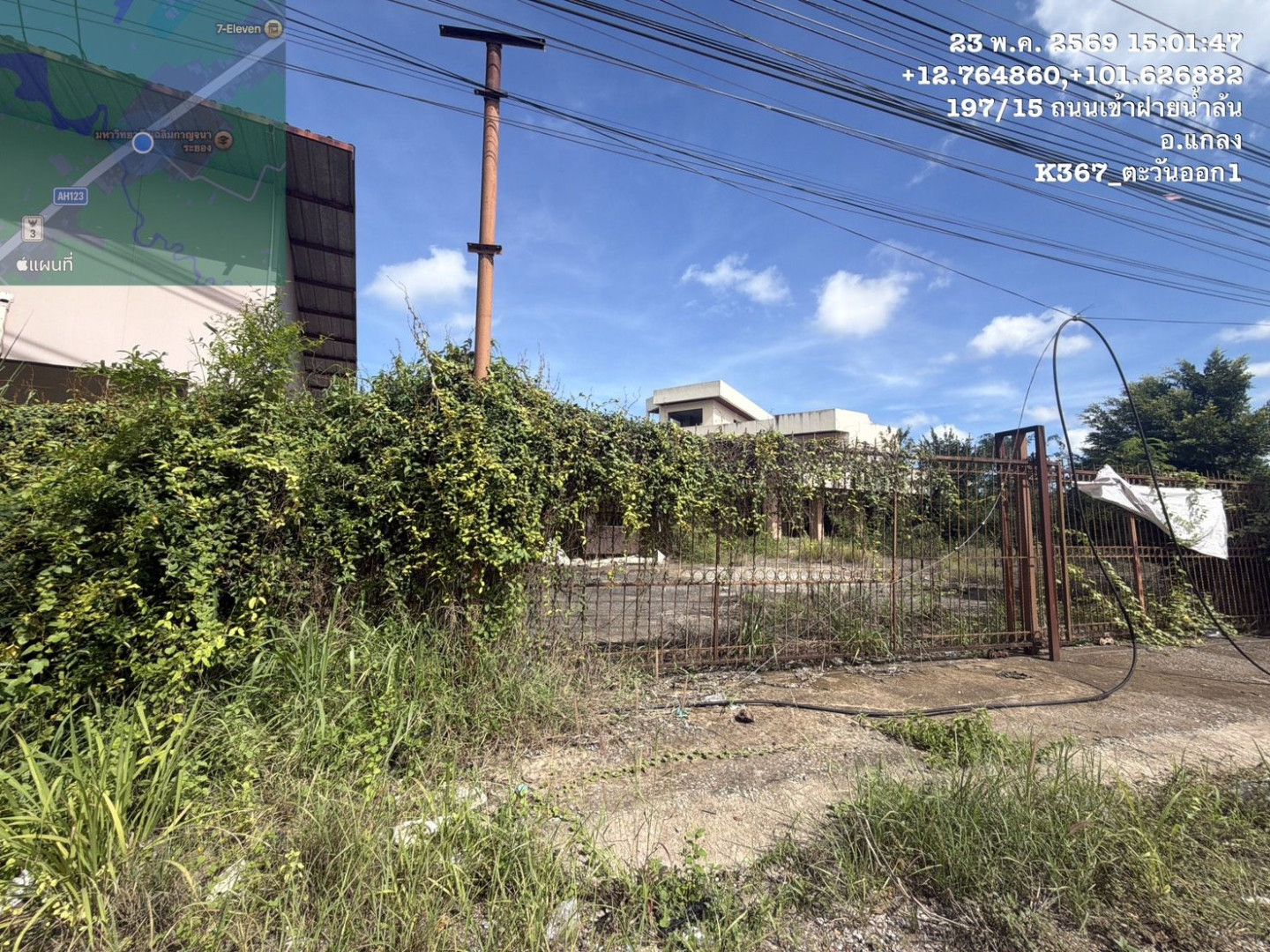 property_1781146098624.jpeg