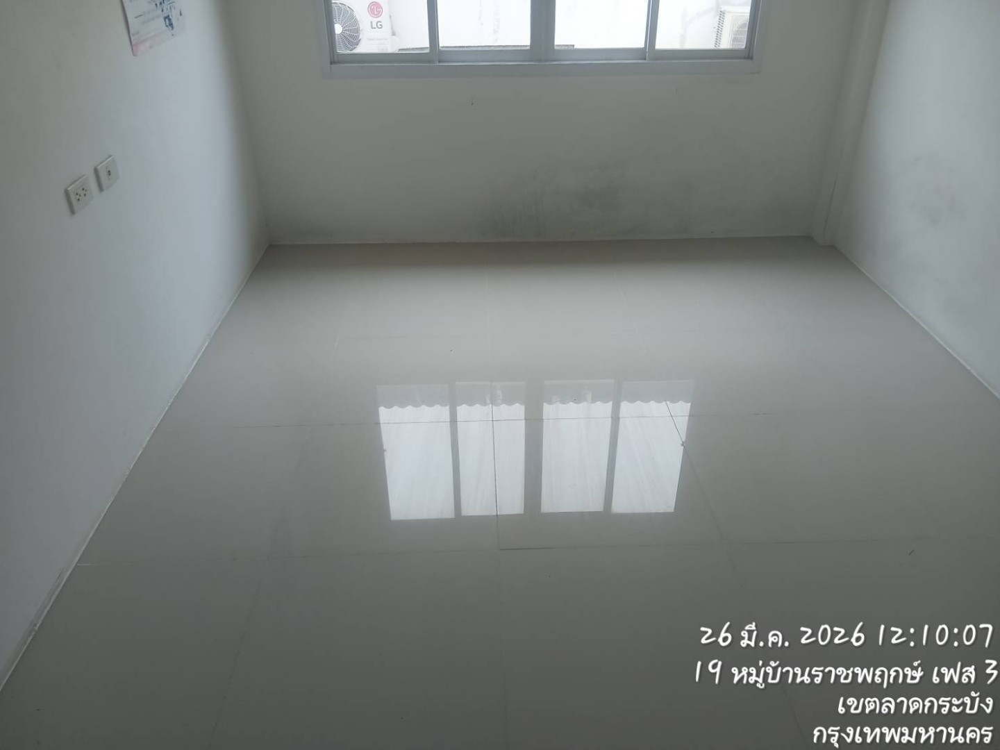 property_1774507268511.jpg