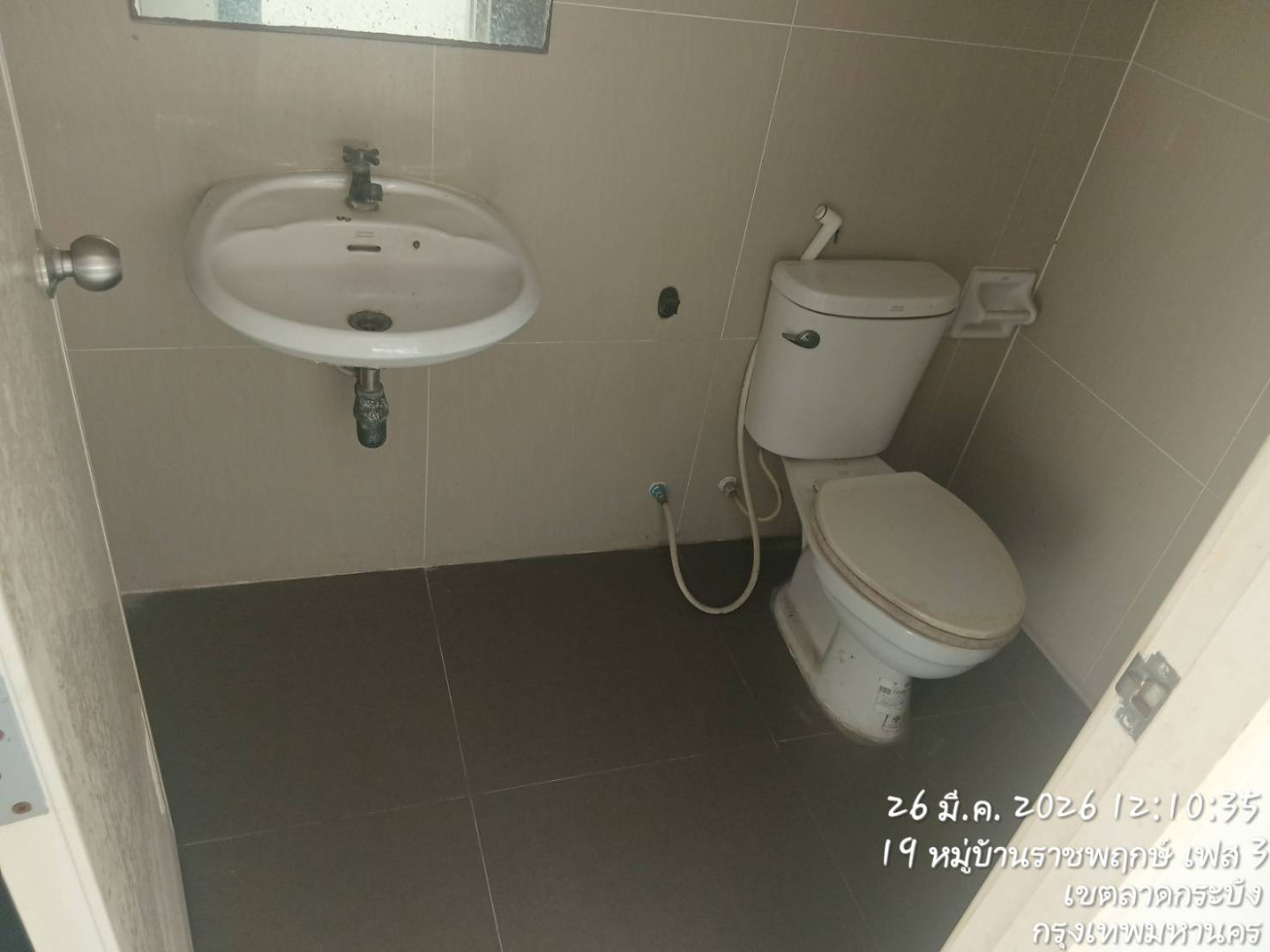 property_1774507269210.jpg