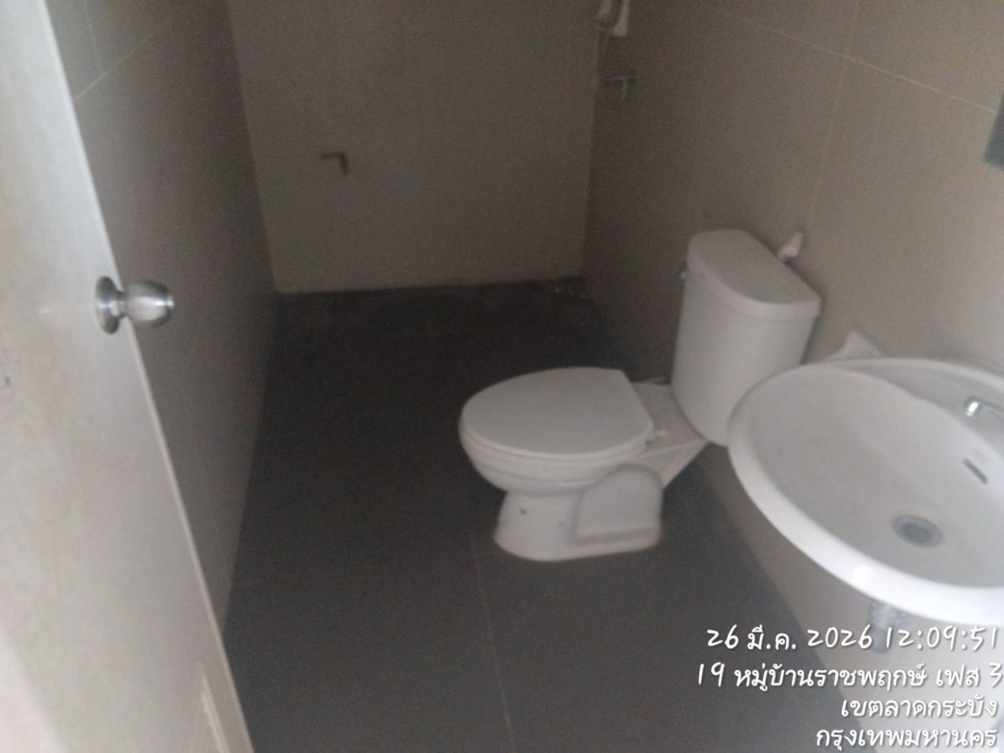 property_1774507271247.jpg
