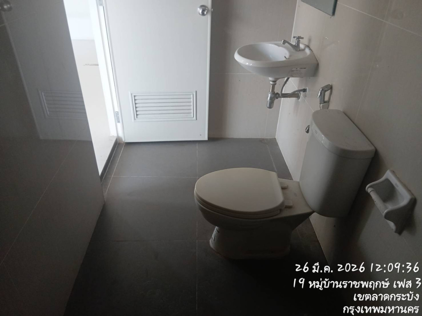 property_1774507273999.jpg