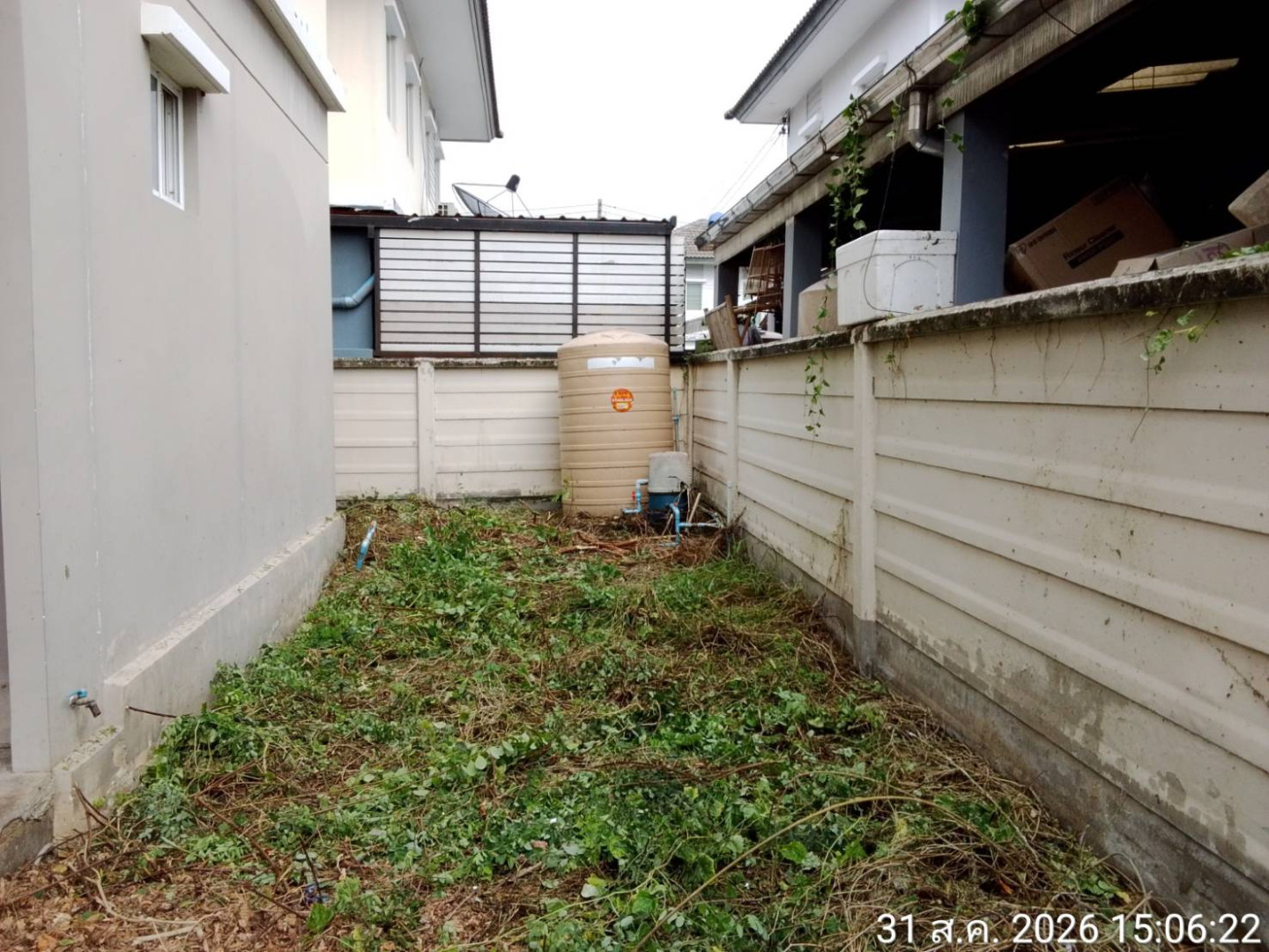 property_1788169254924.jpg