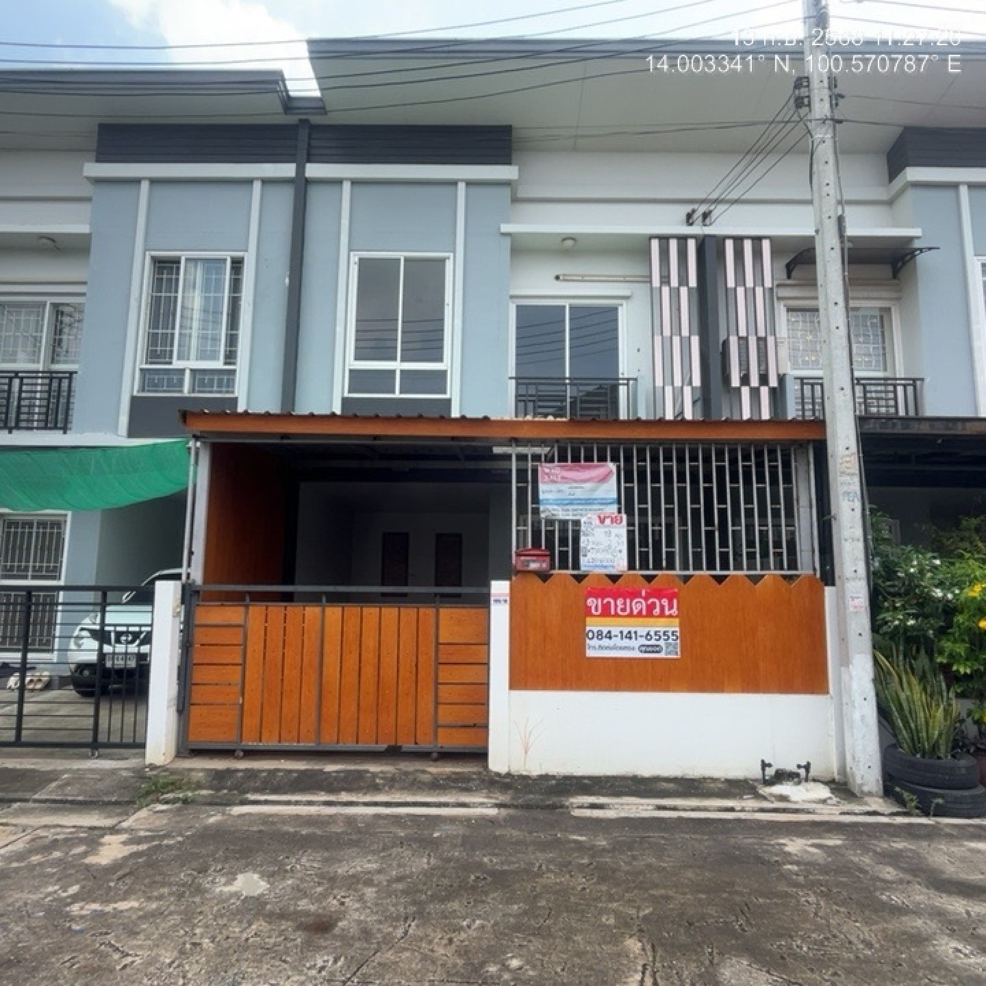 property_1757920825531.jpg