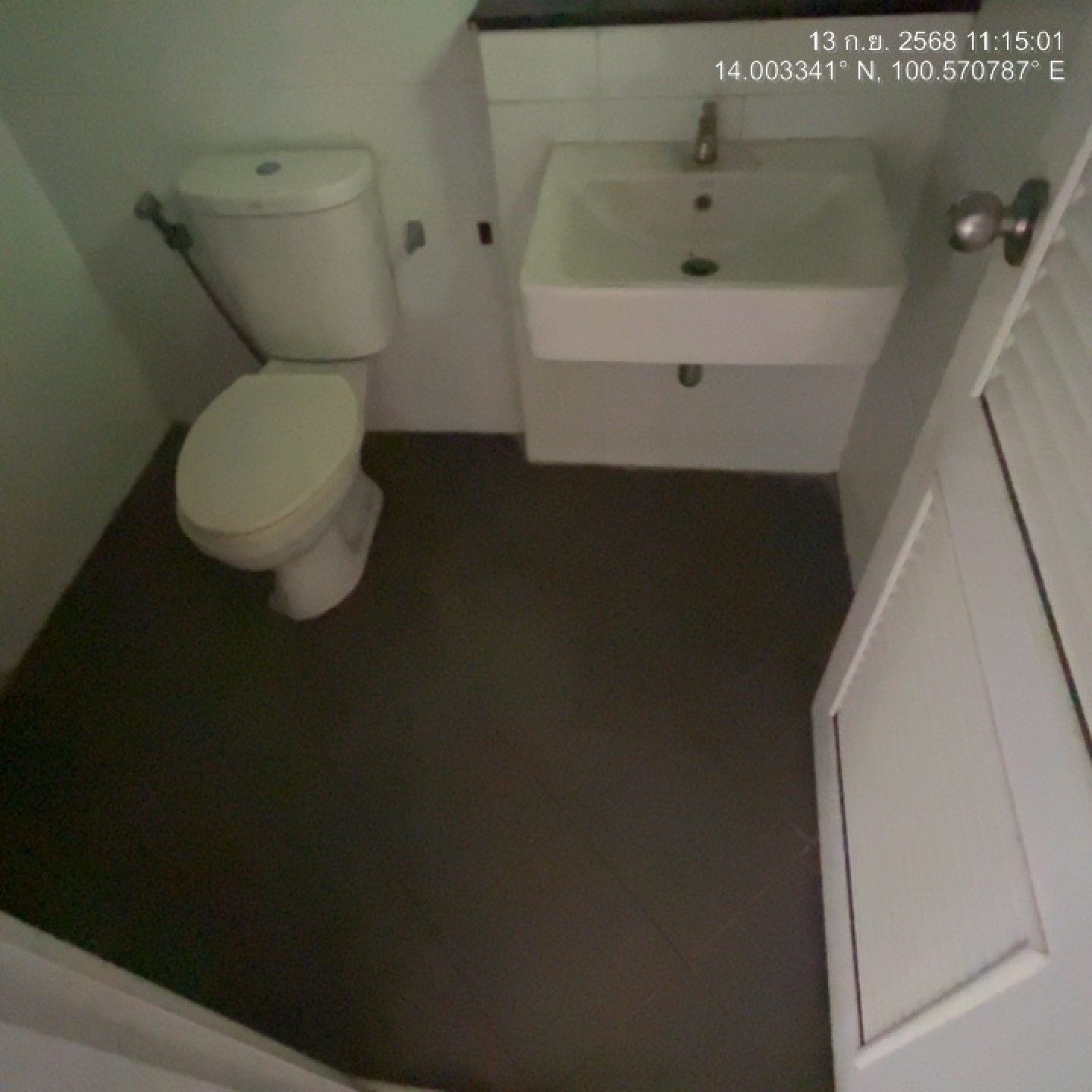 property_1757920826929.jpg