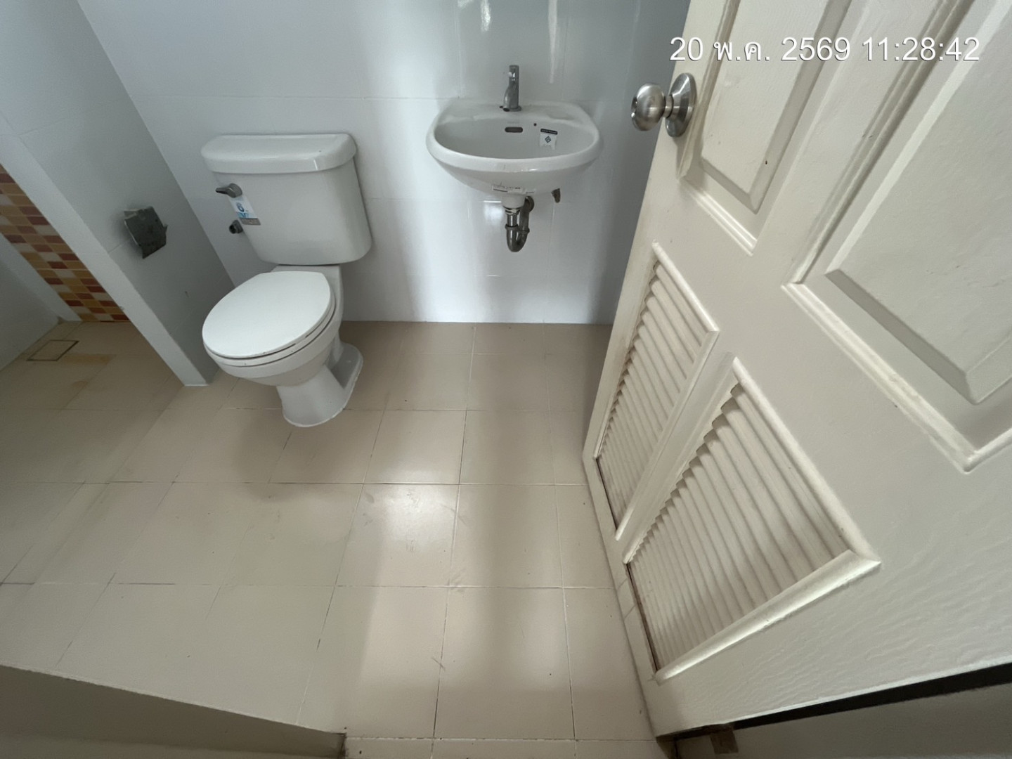 property_1779328412611.jpg