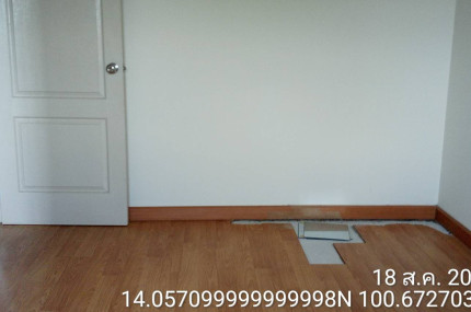 property_1755568614079.jpg