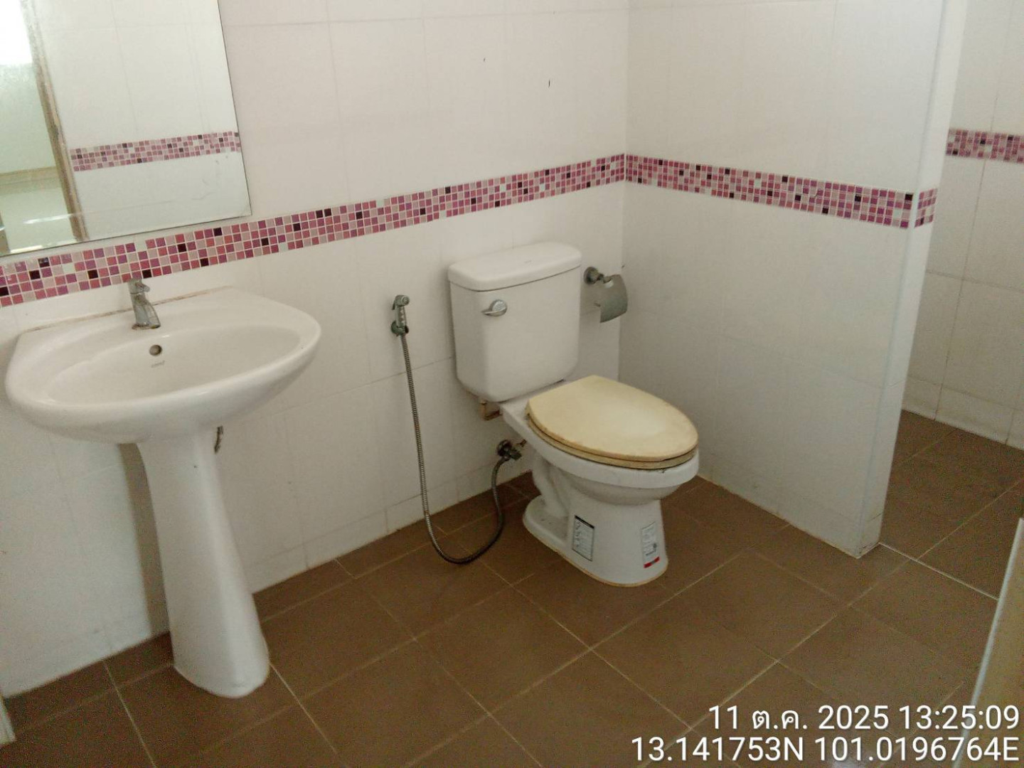 property_1760496798204.jpg