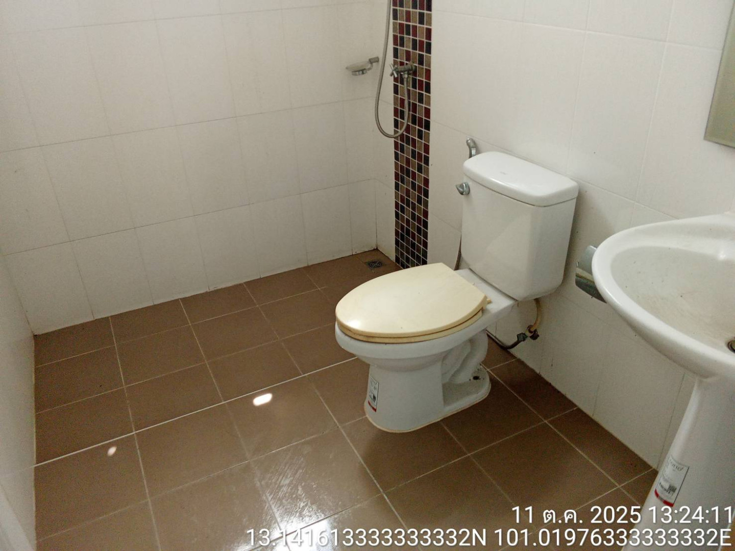 property_1760496798899.jpg