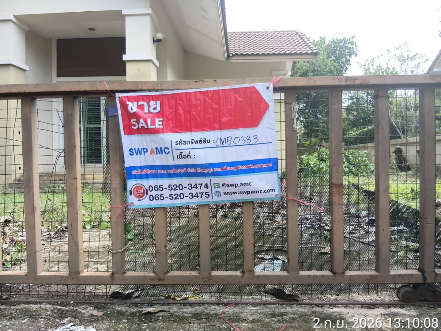 property_1788333101546.jpg