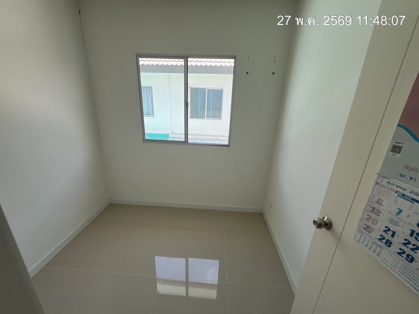 property_1779862747431.jpg