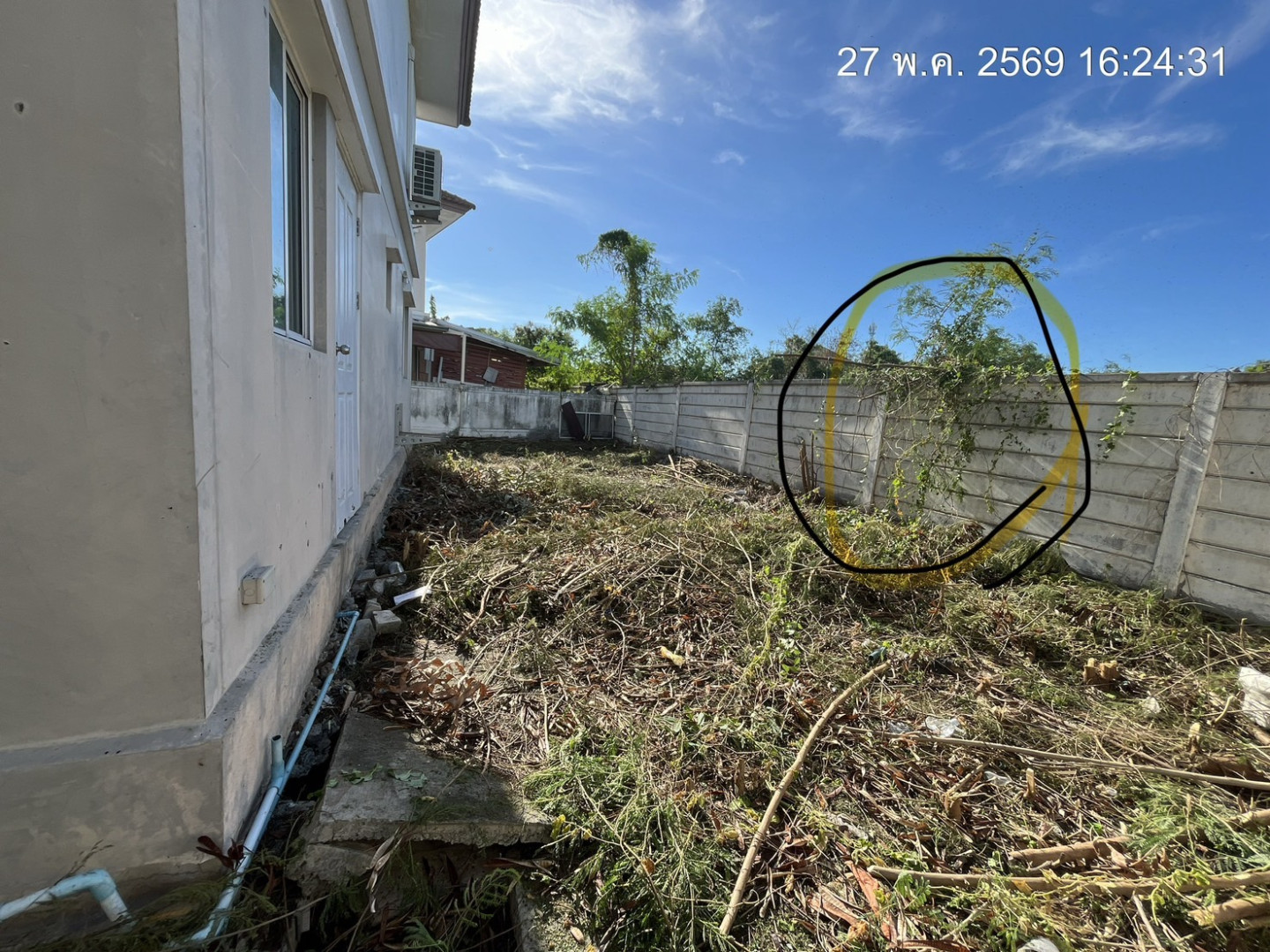 property_1779876957936.jpg