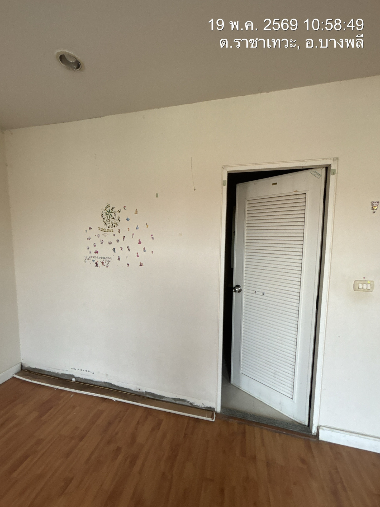 property_1779169937798.jpg