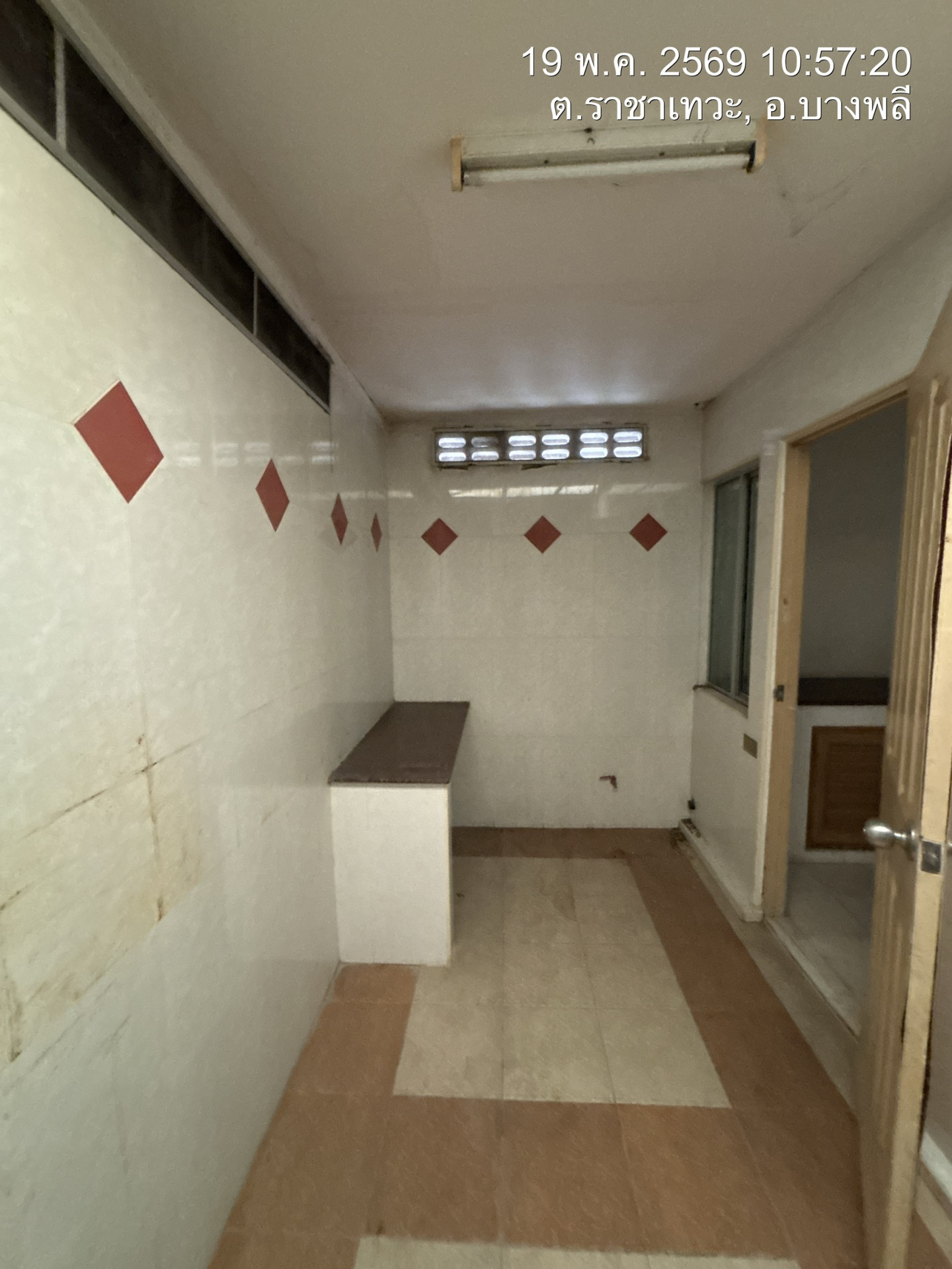 property_1779169944990.jpg