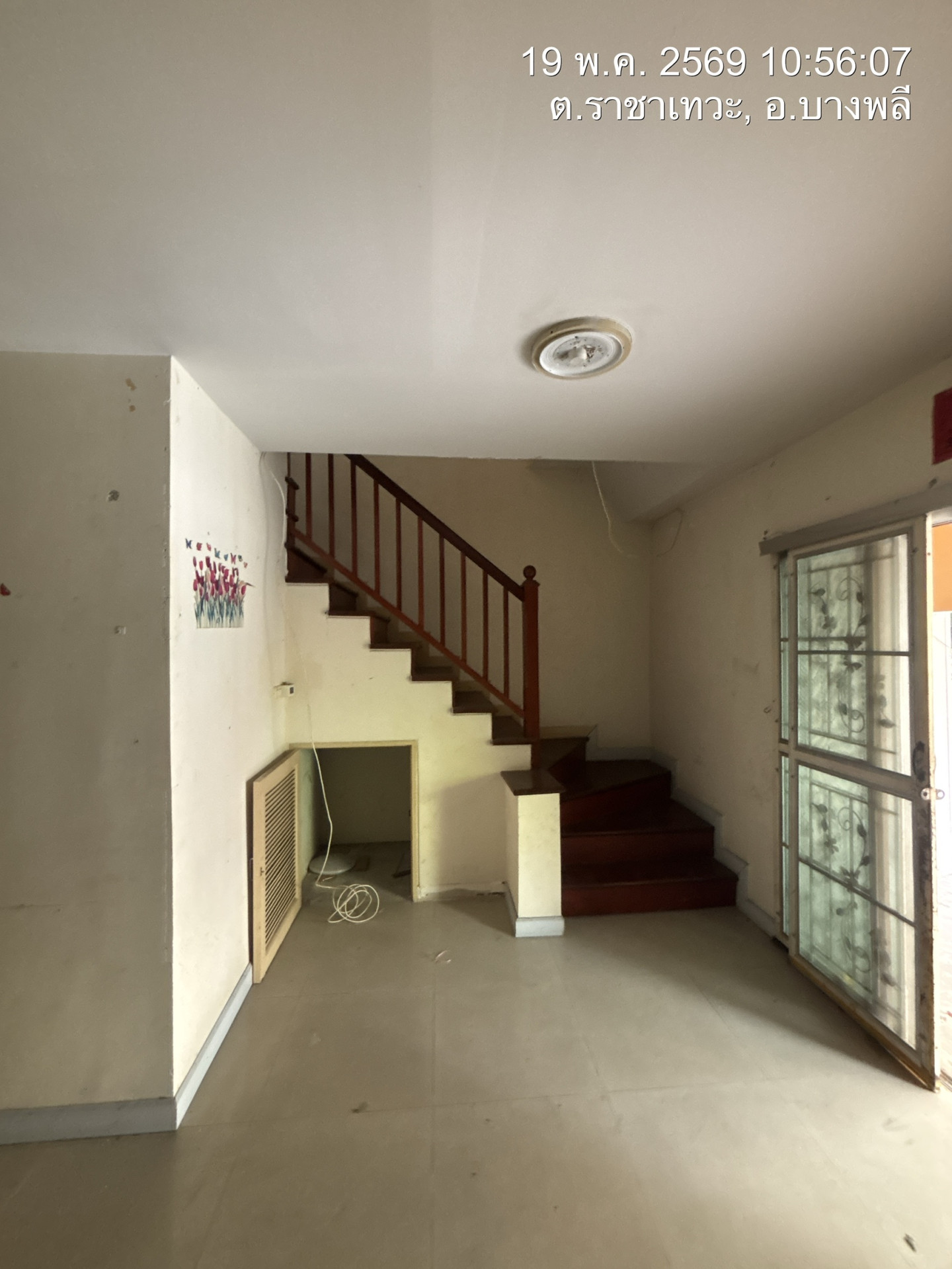 property_1779169947749.jpg