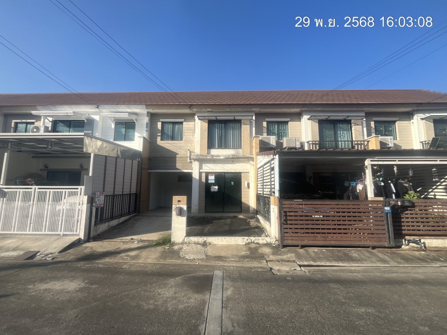 โครงการพฤกษา 79