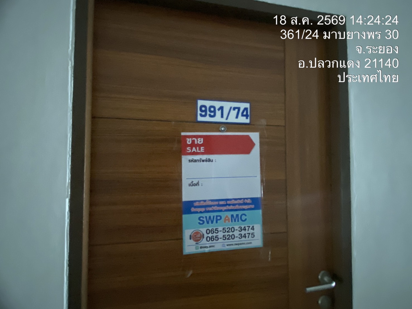 property_1787112542566.jpg