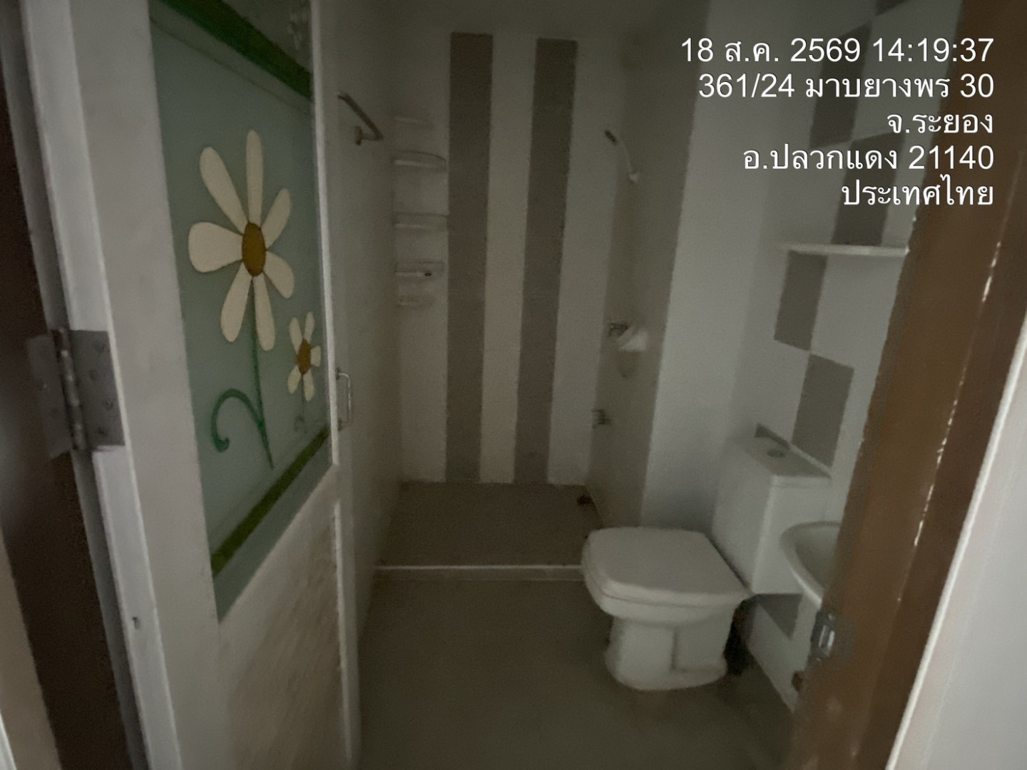 property_1787112544027.jpg