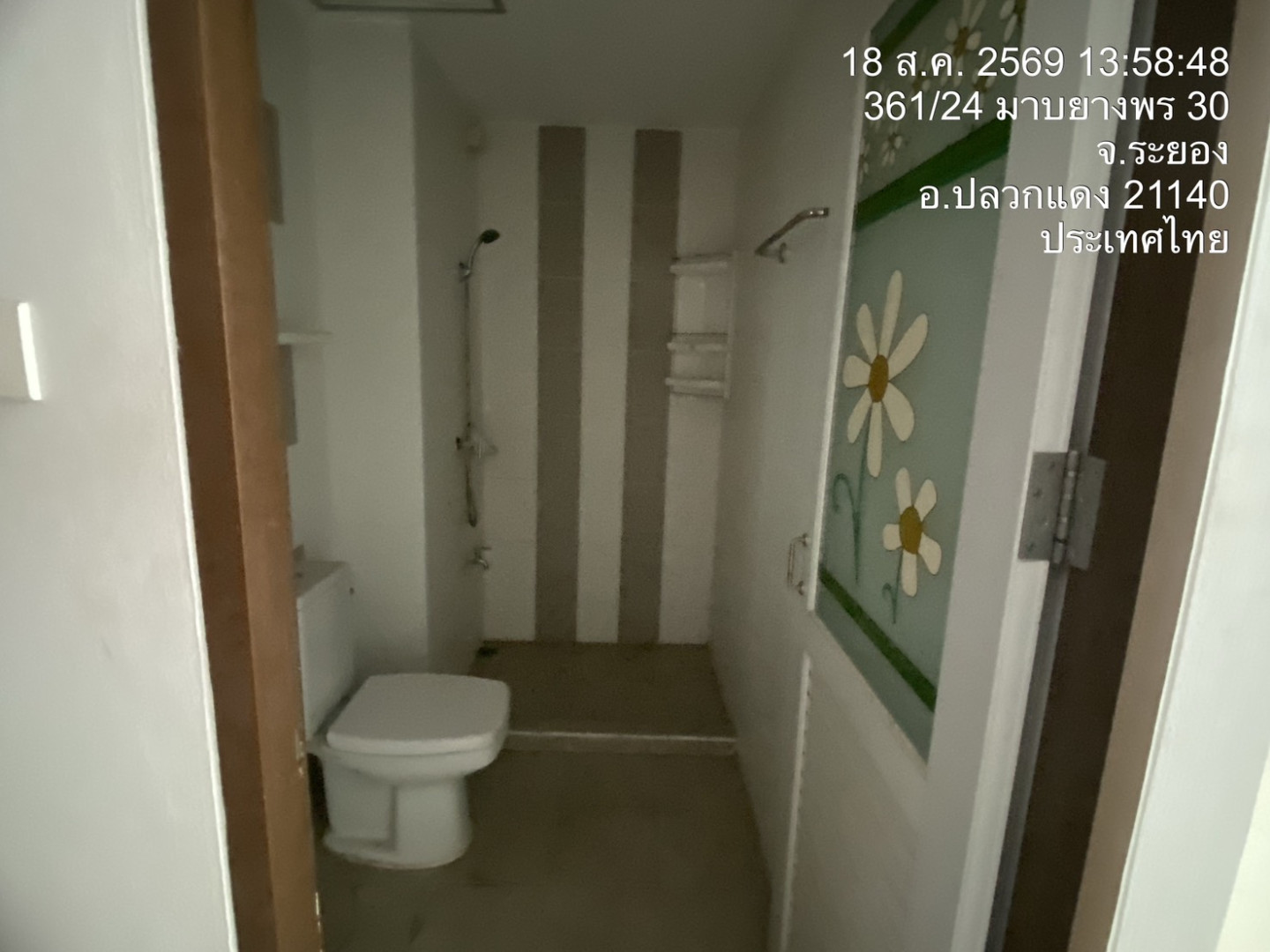property_1787112189857.jpg