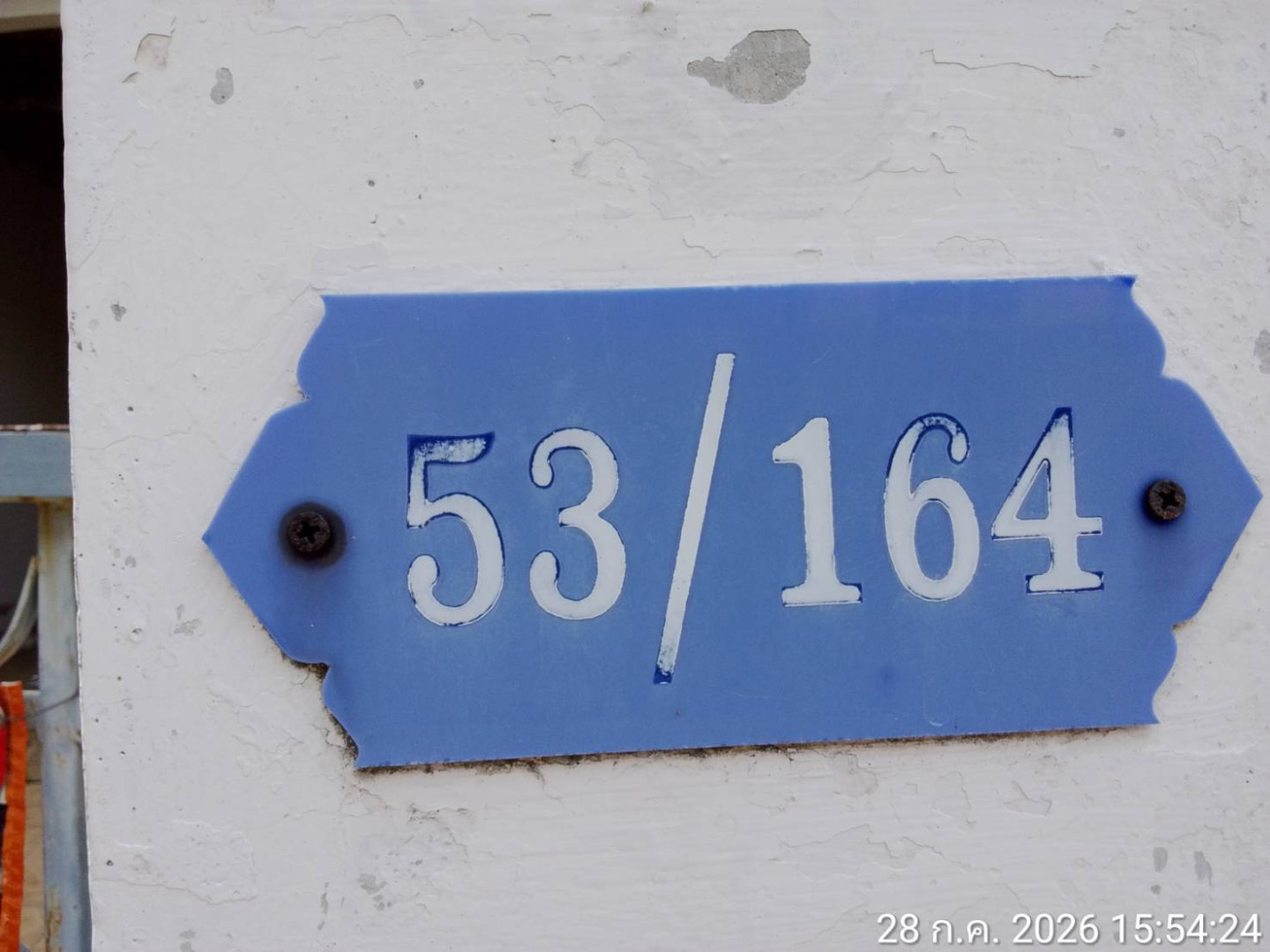 property_1785310945904.jpg