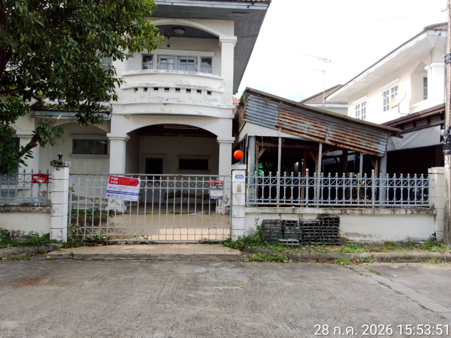 หมู่บ้านบ้านฟ้ากรีนพาร์ค รังสิต คลอง 2