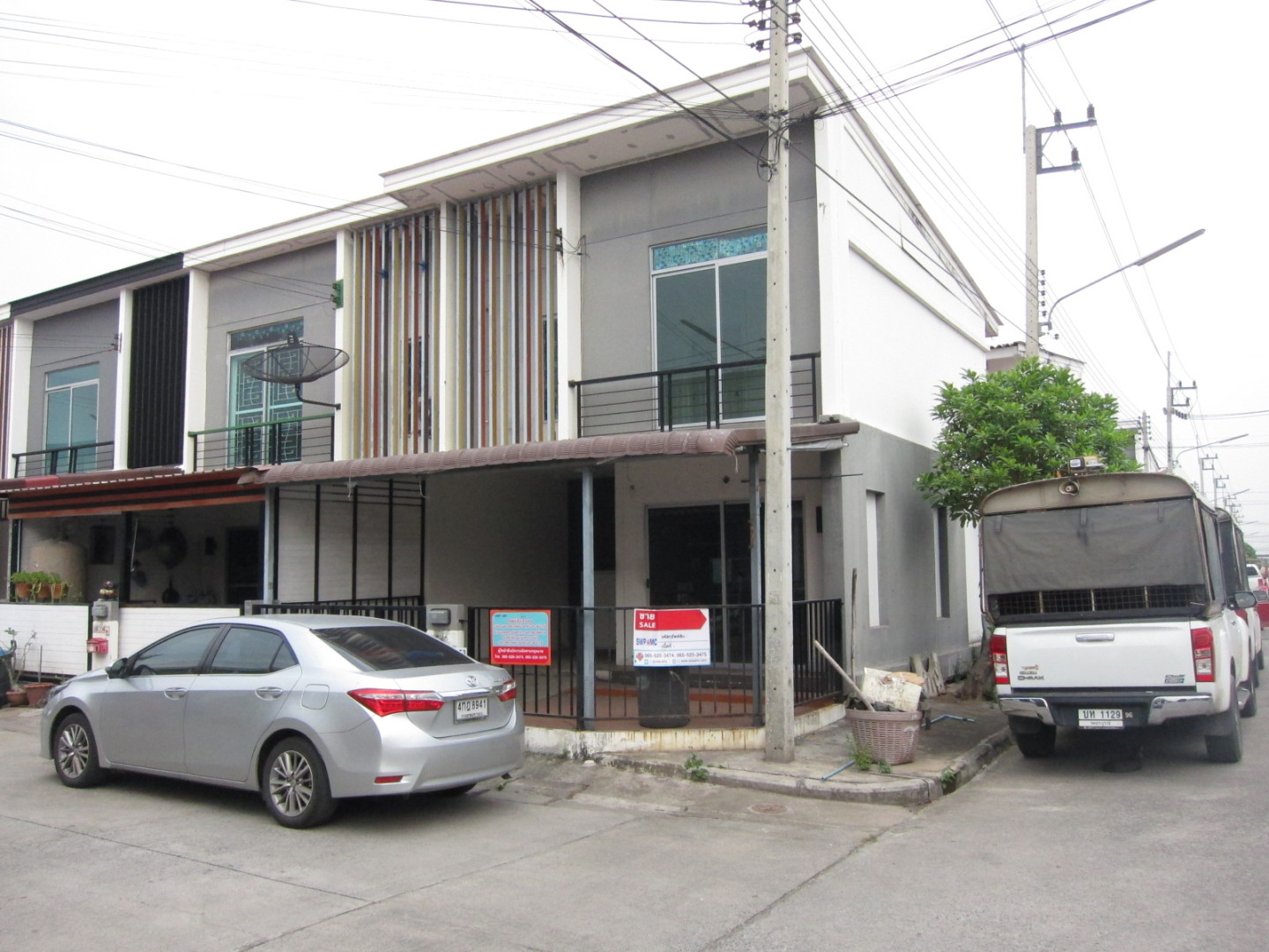 โครงการพฤกษา 93