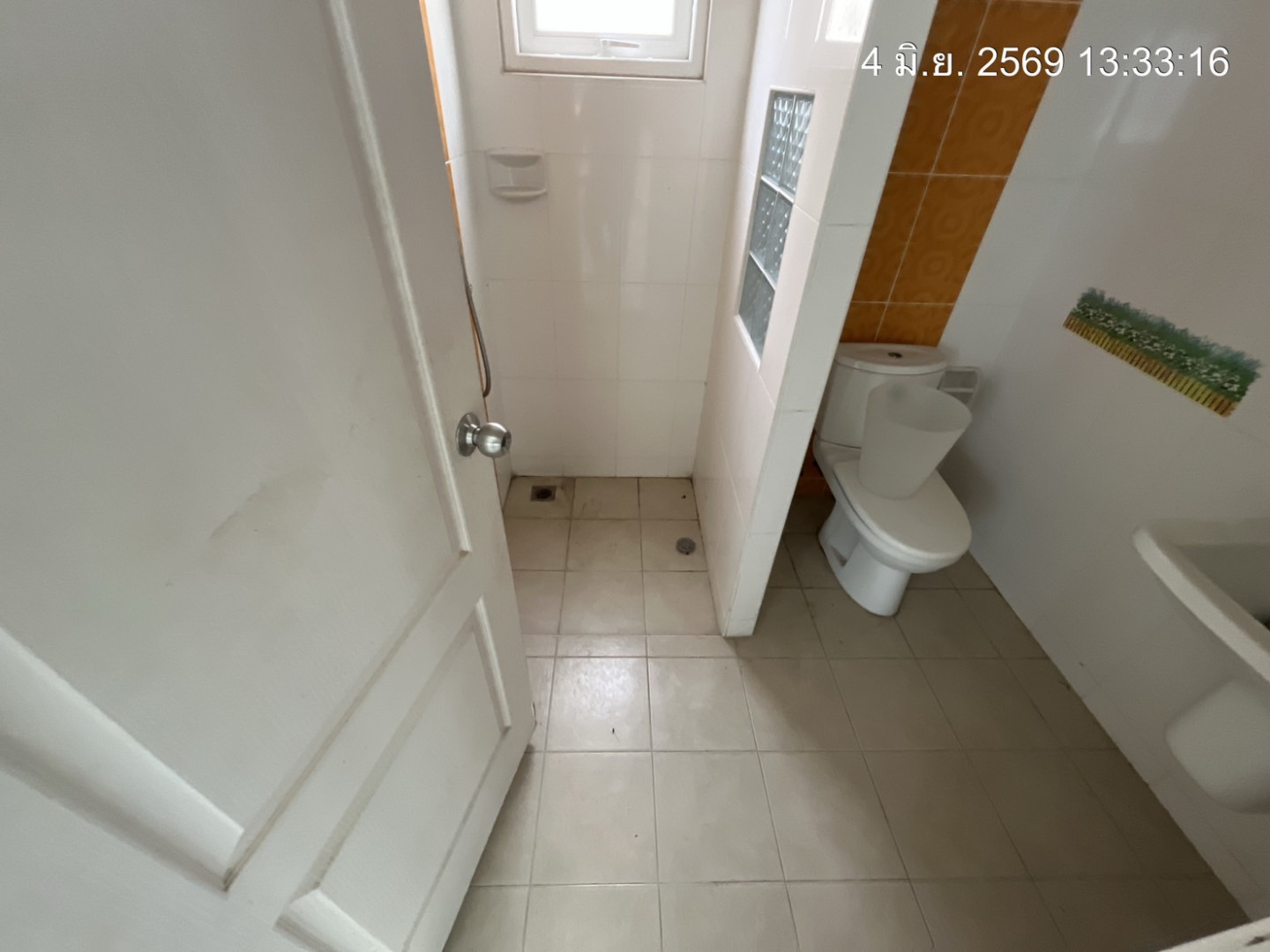 property_1780559204828.jpg