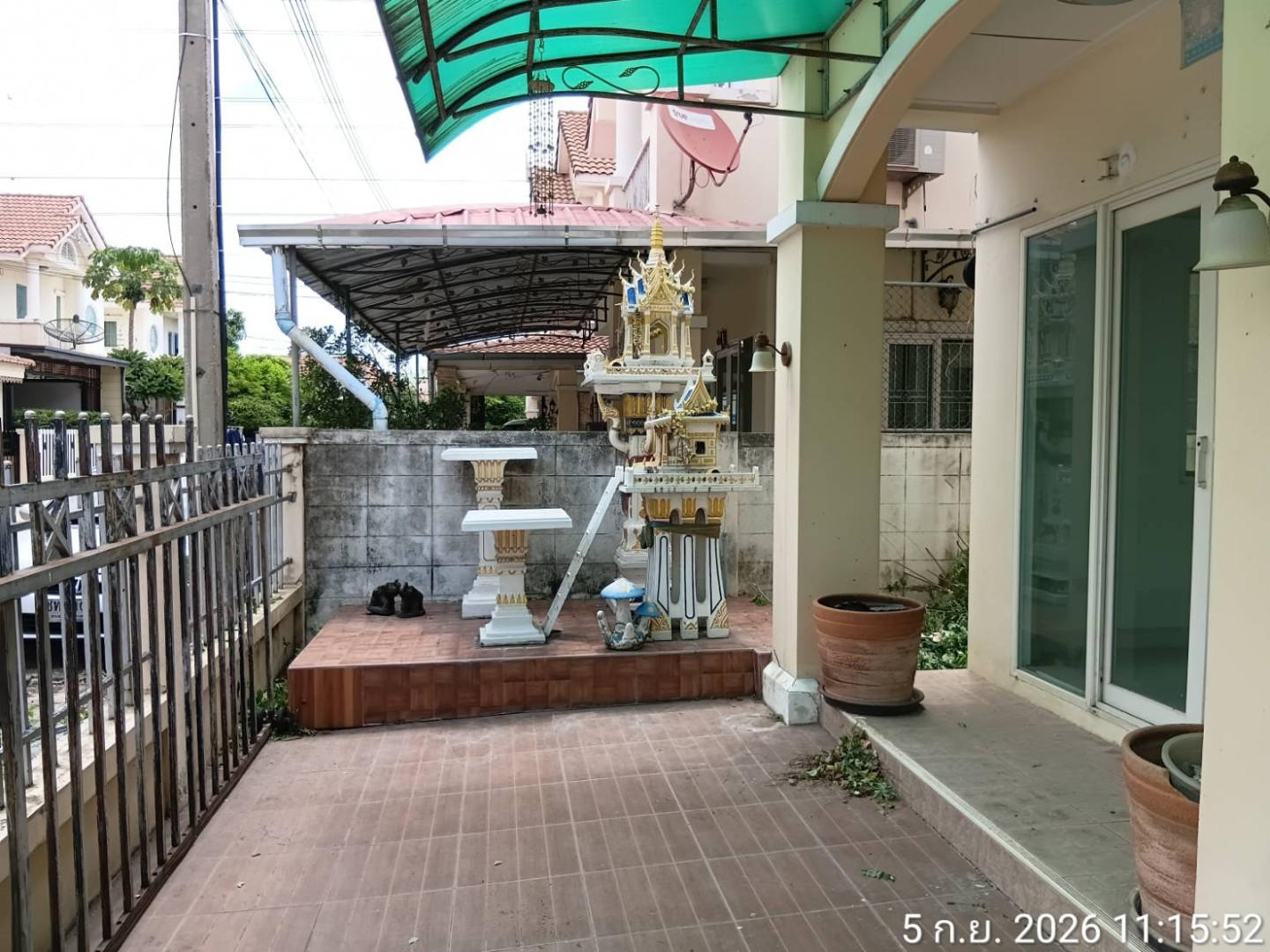 property_1788752974613.jpg