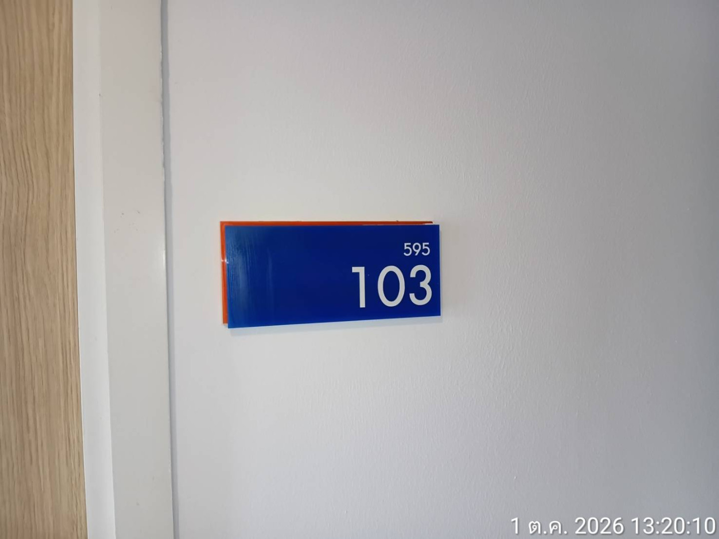 property_1790843923793.jpg