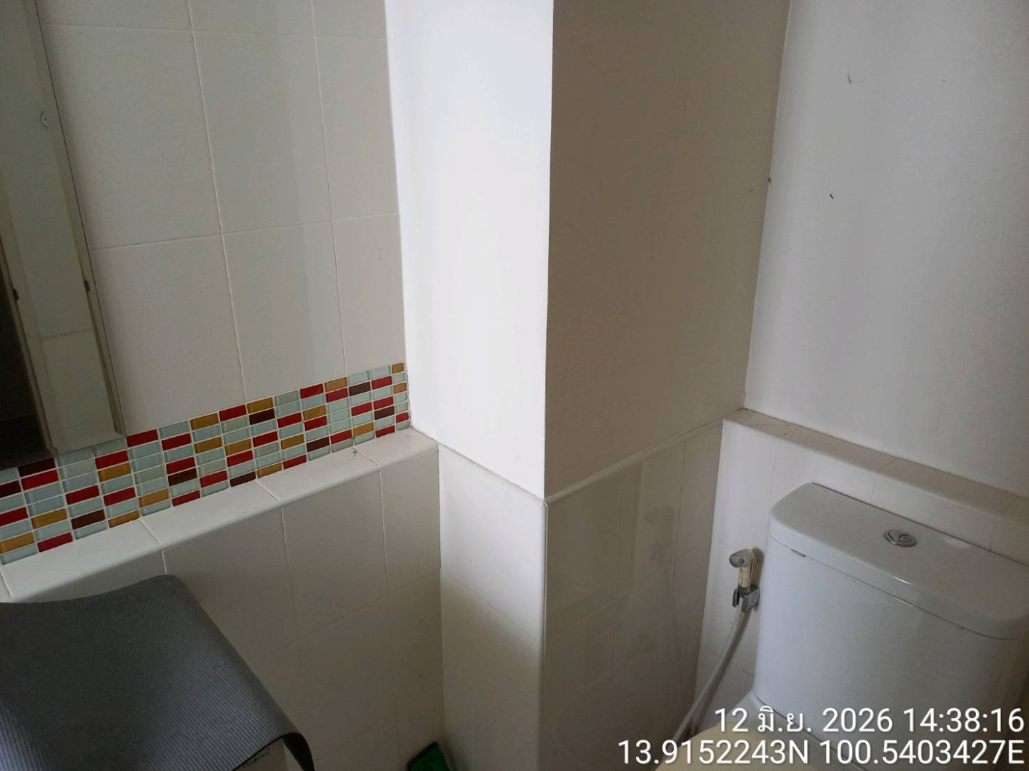 property_1781513598797.jpg