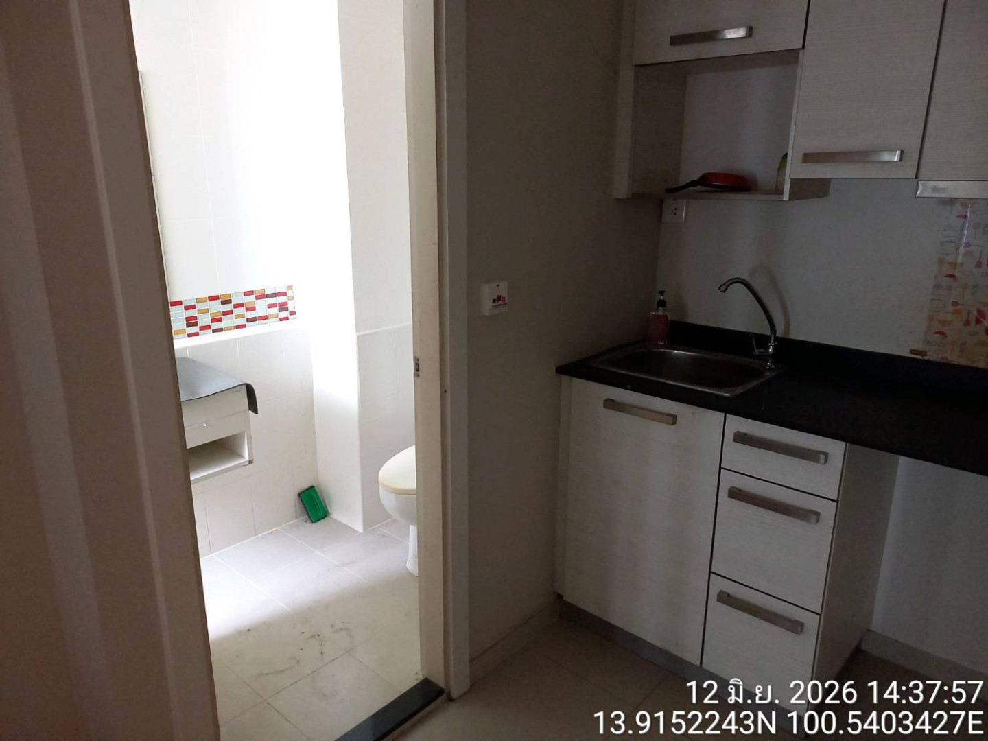 property_1781513600230.jpg