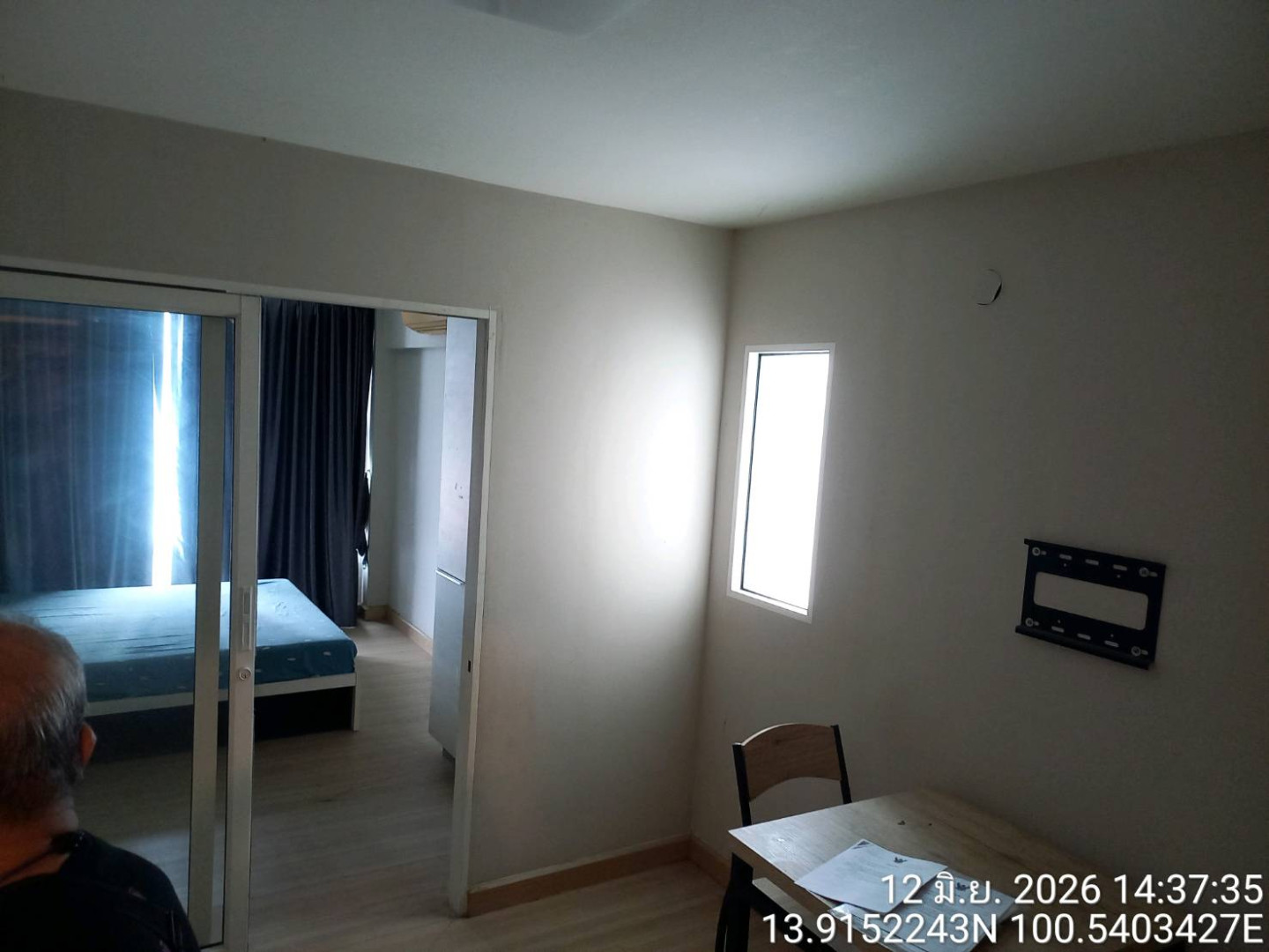 property_1781513601596.jpg