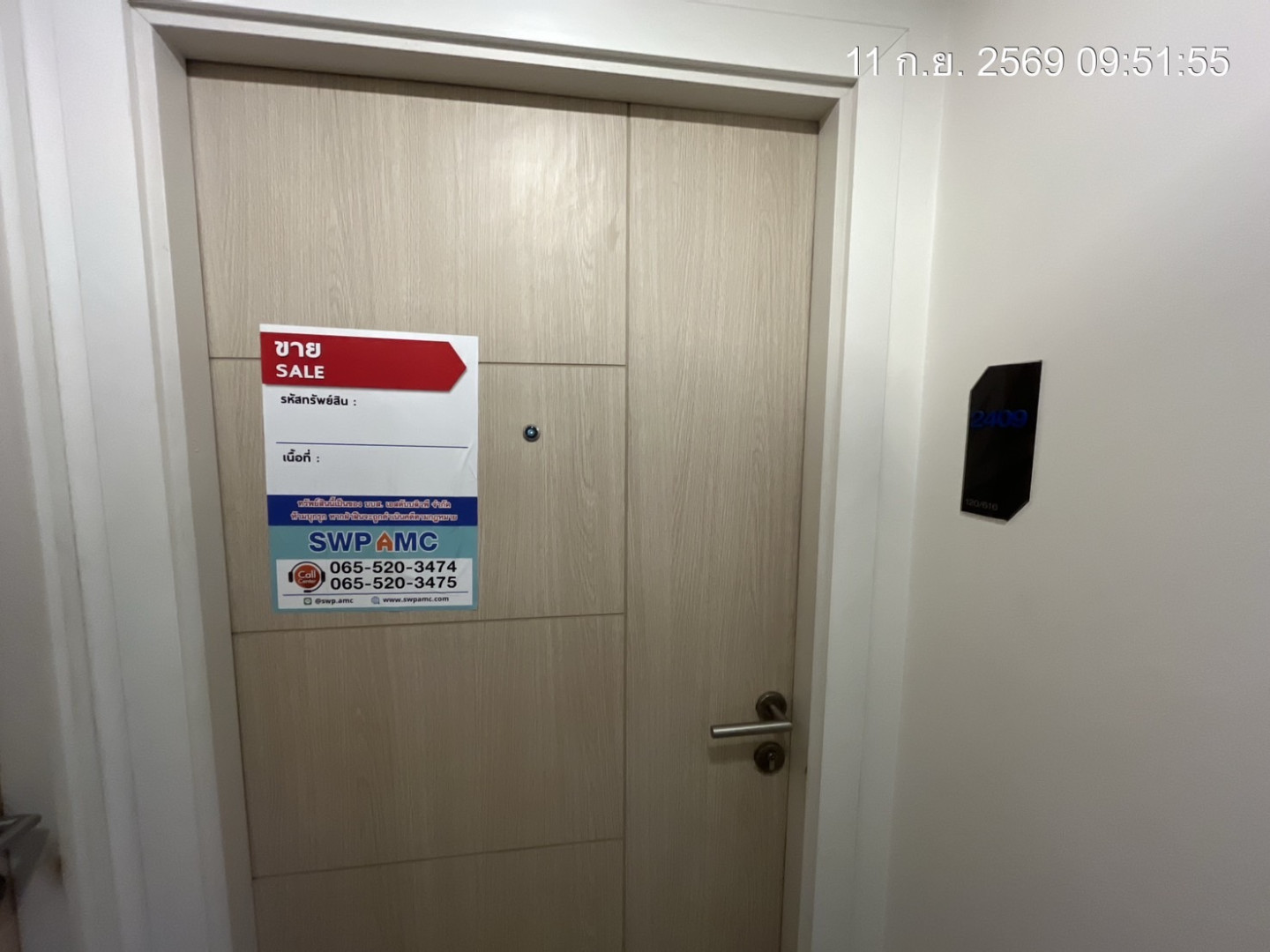 property_1789097611463.jpg