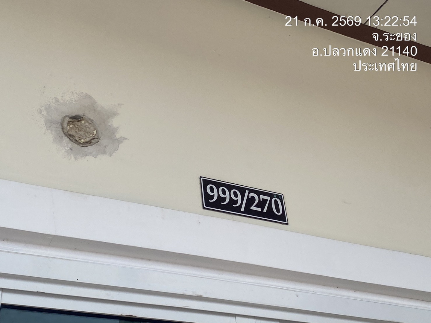 property_1784623406129.jpg