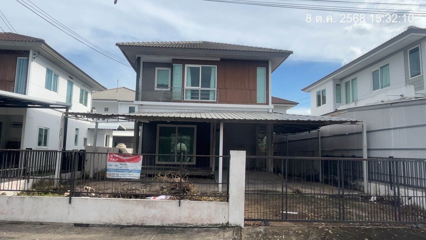 หมู่บ้านพฤกษลดา ประชาอุทิศ 90