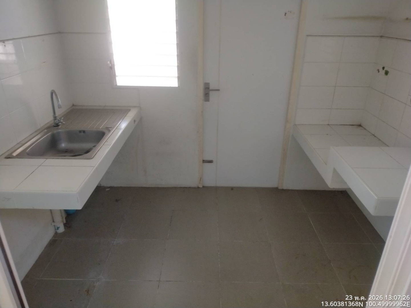 property_1779688724466.jpg