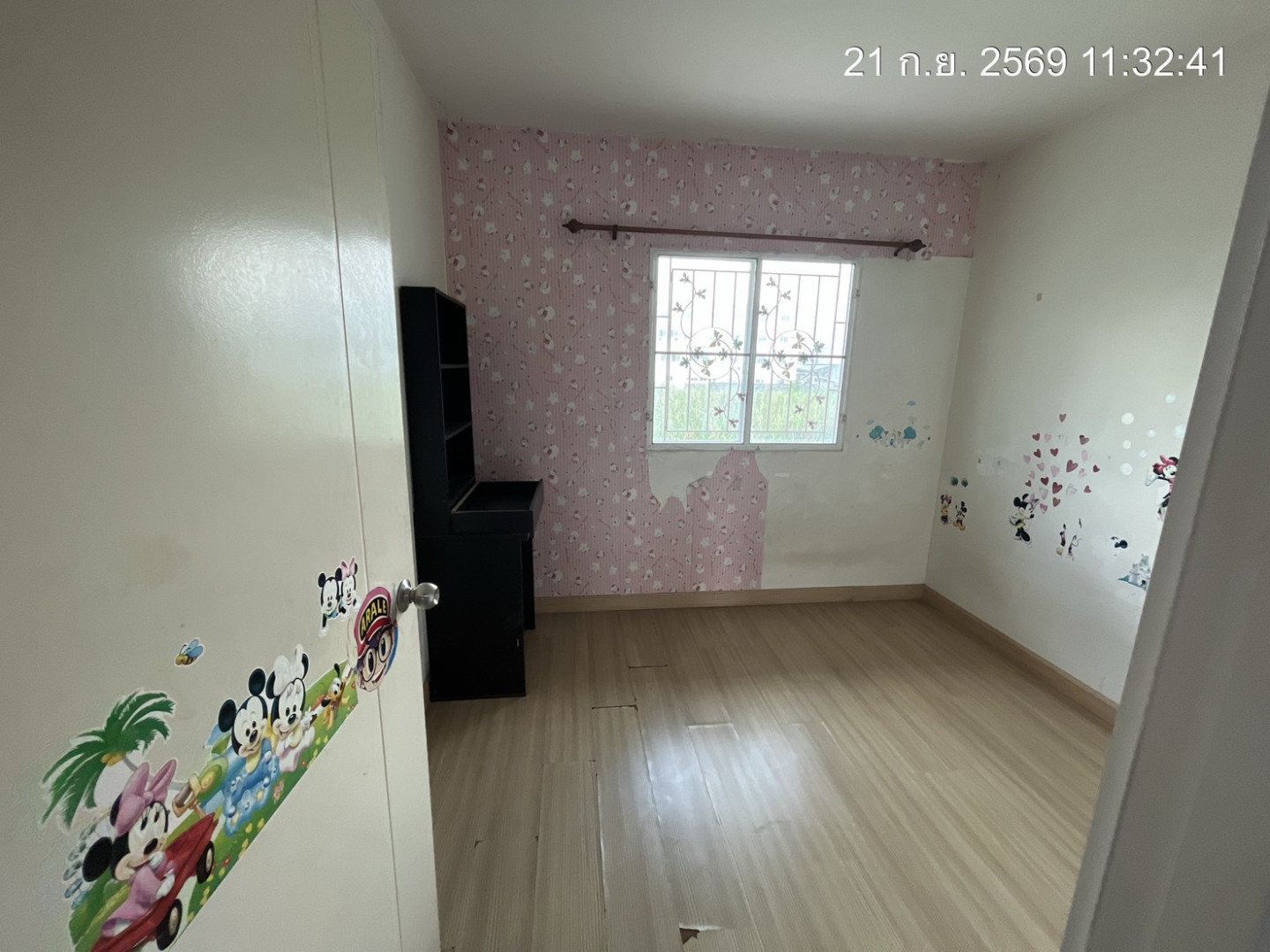 property_1789976493210.jpg