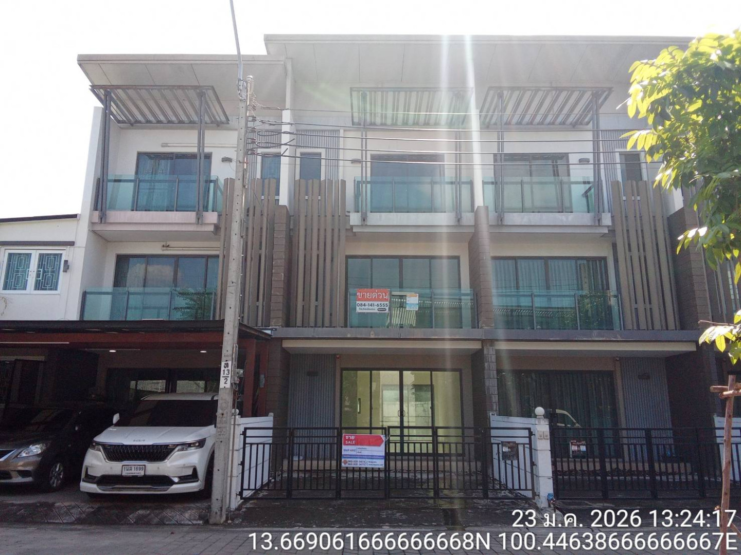 หมู่บ้านทาวน์อเวนิว โคโคส พระราม 2