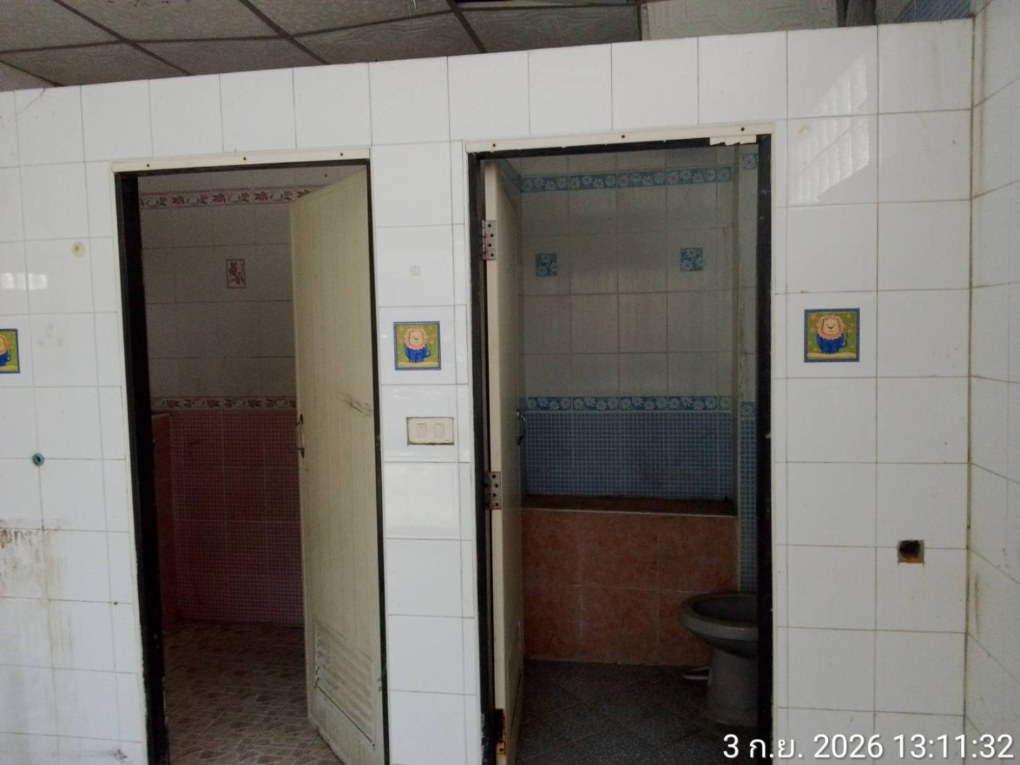 property_1788491115487.jpg