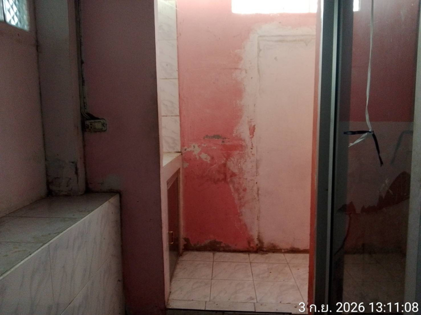 property_1788491117217.jpg
