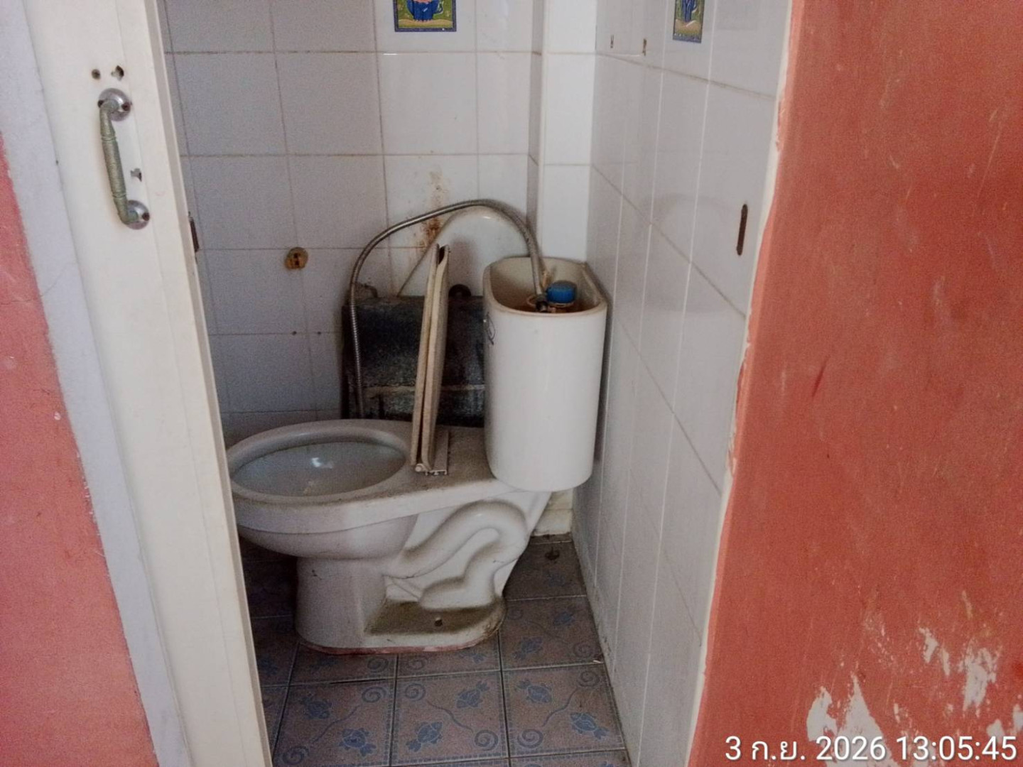 property_1788491118648.jpg