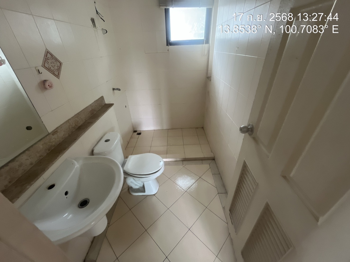 property_1758597984908.jpg